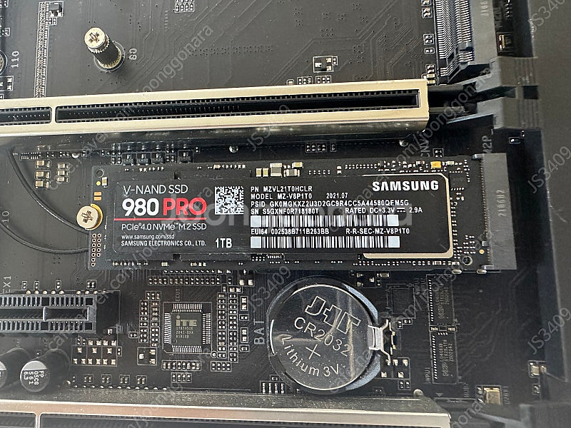 삼성 980pro 1tb 9만원에 싸게 판매합니다--0