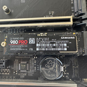 삼성 980pro 1tb 9만원에 싸게 판매합니다