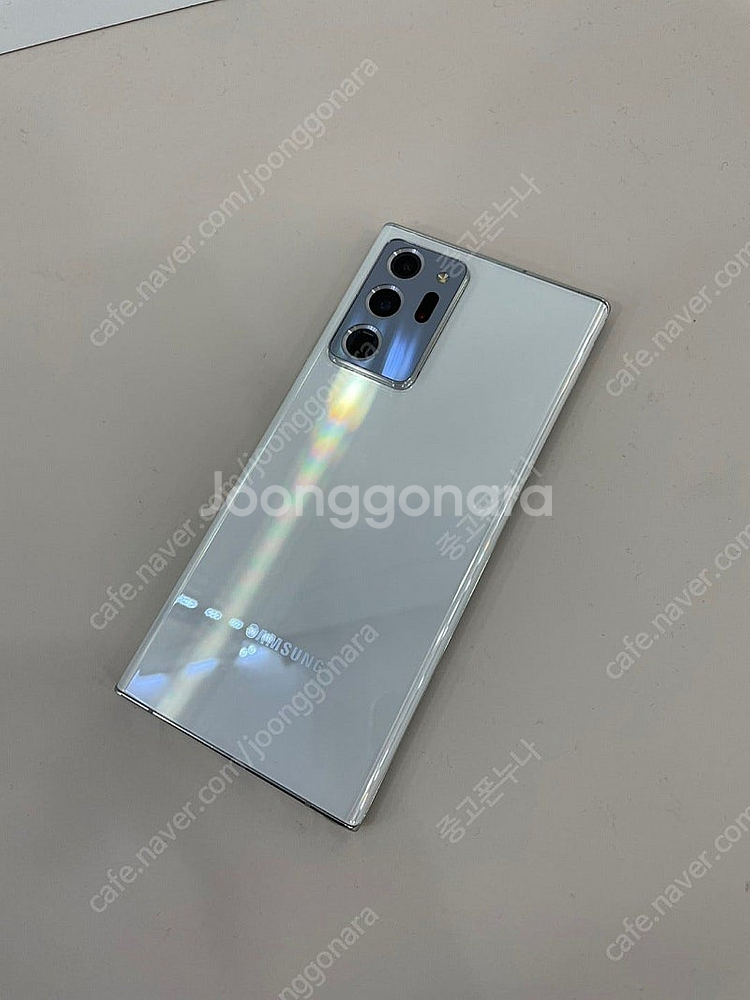 갤럭시노트20울트라 화이트 특S급 중고폰공기계 당일발송!--0