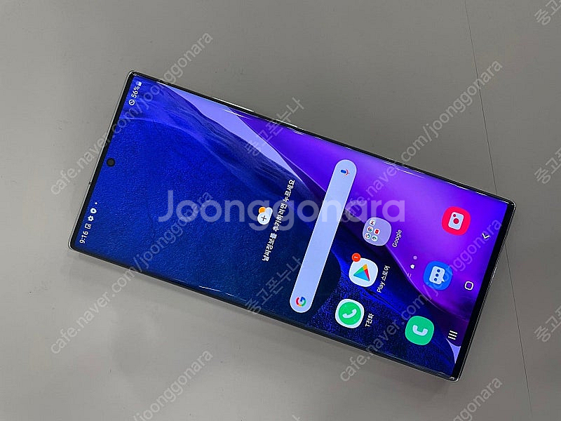 갤럭시노트20울트라 화이트 특S급 중고폰공기계 당일발송!--5