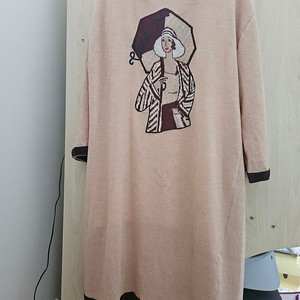 배네통 롱 가디건