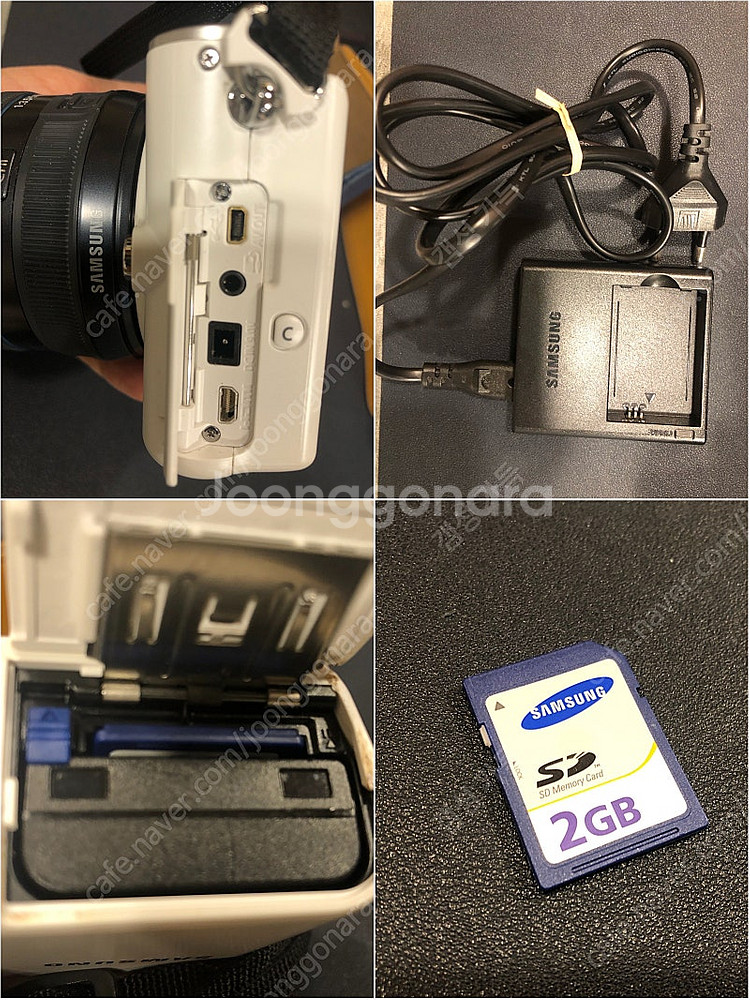 삼성 NX100 화이트--6