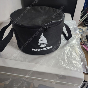 힐스캠 파이어네이도 M