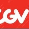 CGV 2인 18000원 IMAX, 4DX 11000/ 롯데시네마, 리클라이너, 수퍼플렉스, 4D/ CGV 일반관, 리클, 스위트 박스, 스크린엑스/ 메가박스 등