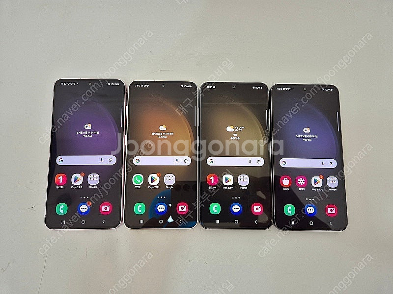 판매 삼성 갤럭시 S23 256/512GB/특S급/중고폰 업무폰 자급제 44만원 북부모바일--0