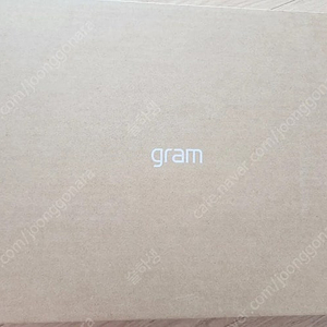 미개봉 LG 그램 16 울트라 5 새상품 16Z90S-GA5CK 판매합니다