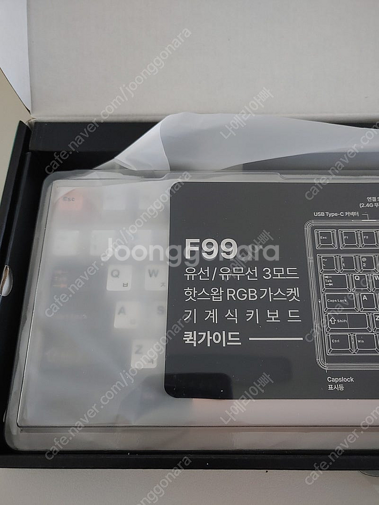 독거미 기계식키보드 f99 올리비아화이트 황축--0