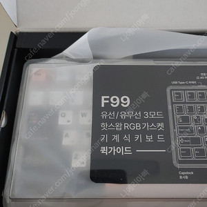 독거미 기계식키보드 f99 올리비아화이트 황축