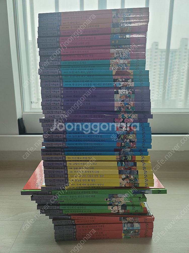 누리 알파짱 사회동화 64권--0