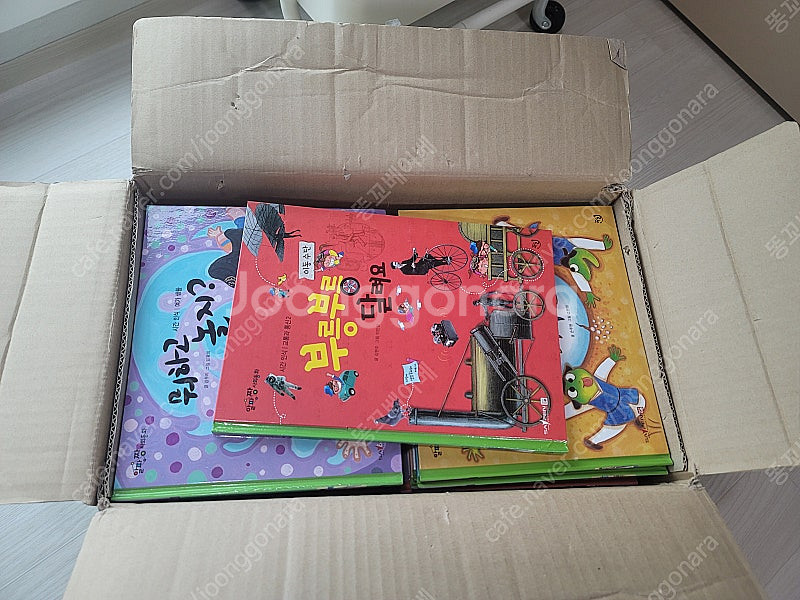 누리 알파짱 사회동화 64권--1