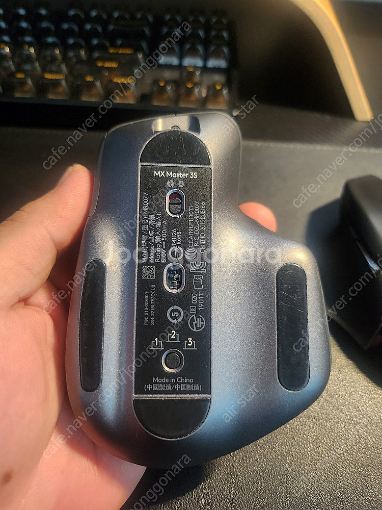 로지텍 mx master 3s 그라파이트 . 레이저 바...--9