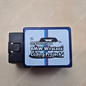 BMW 무선 OBD 라우터 코딩나눔터 라우터