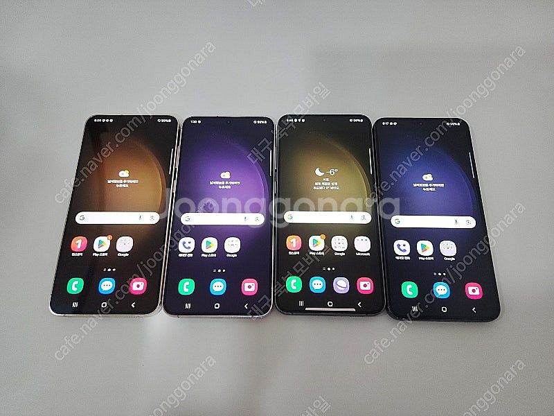 판매 삼성 갤럭시 S23플러스 256/512GB/특S급...--0