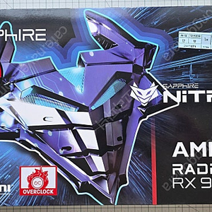 [미개봉] SAPPHIRE 라데온 RX 9070 XT NITRO+ OC D6 16GB 니트로 팝니다.