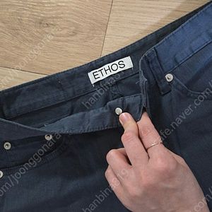 에토스 ethos 블루그레이 팬츠 S