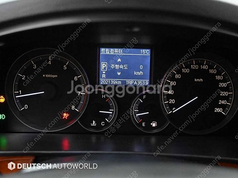 KG모빌리티(쌍용) 체어맨W CW600 저렴하게 판매합...--7