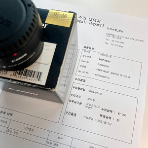 캐논 마운트 어댑터 EF-EOS M 렌즈 변환 (정품/ 점검완료)