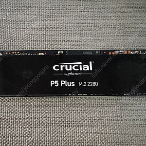 마이크론 크루시얼 P5plus nvme 4.0 1TB SSD Micron Crucial + 서멀라이트 방열판