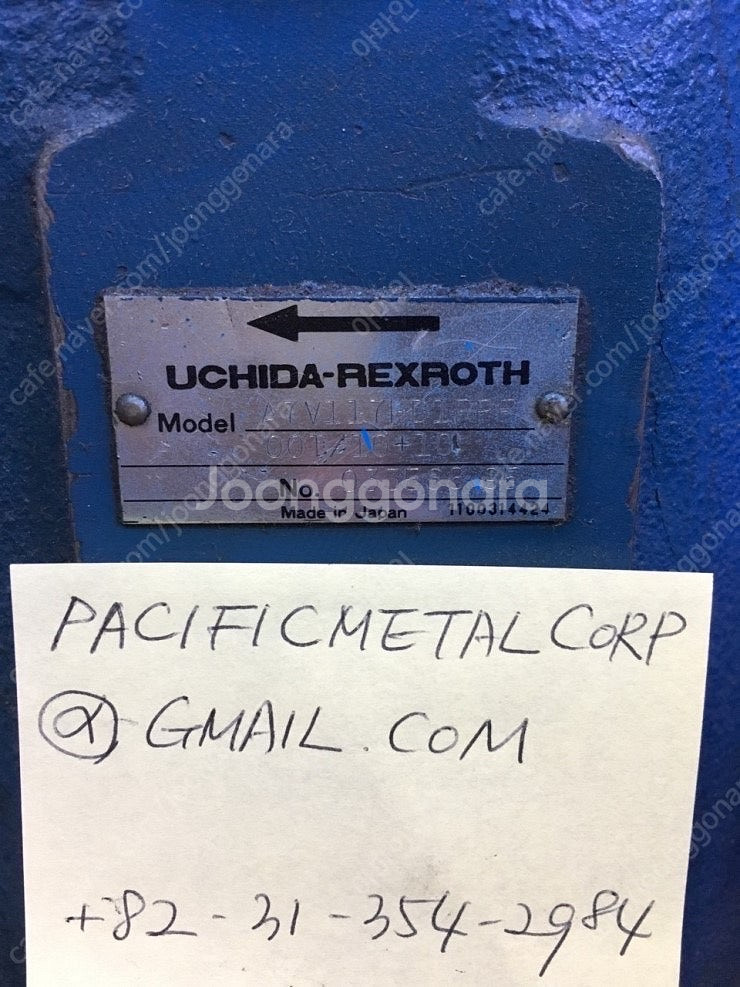 우찌다 UCHIDA 유압펌프 A7V250 A7V117--0