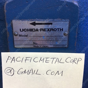 우찌다 UCHIDA 유압펌프 A7V250 A7V117