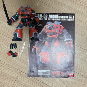 건담 HG UC 짐2 세미 스트라이커 한정판, HG UC 조곡크 조고크, HG UC 쥬악크 가조립 판매합니다