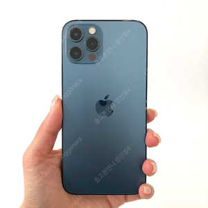 (양산중고폰) 81764 아이폰12프로 블루 128GB 배터리성능85% 판매합니다. 39만원