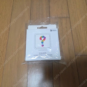 삼다수 무선충전패드