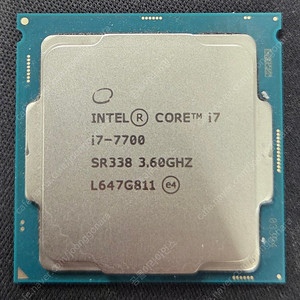 인텔 CPU intel i7-7700 카비레이크 단품 팝니다. 7만원 택포, 직거래X,네고 X