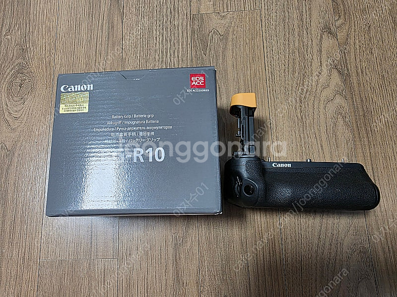 캐논 BG-R10 풀박스 팝니다.--0
