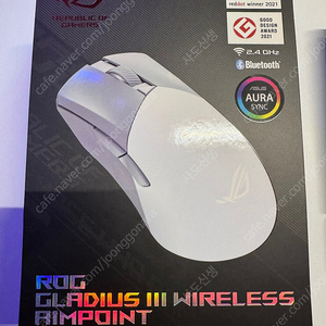 asus 아수스 로그 글라디우스3 마우스