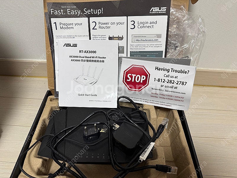 ASUS RT-AX3000 공유기 팝니다.--0