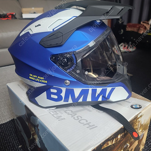BMW GS PURE 헬멧