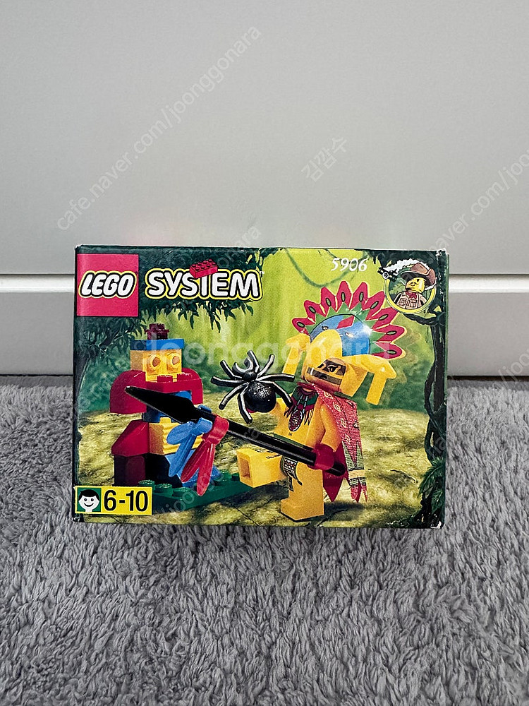 레고 5906 정글의지배자 미개봉 팝니다--0