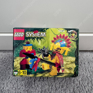 레고 5906 정글의지배자 미개봉 팝니다