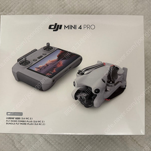 DJI 미니4 프로 플라이모어콤보 플러스(DJI RC 2) 드론 미개봉 새상품 115만원 판매합니다
