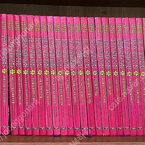 아울북)그리스로마신화 1~39 (택포 290000원) , 타사이트마켓거래안해요X