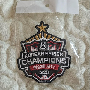 KT위즈 2021 우승기념 패치 판매합니다.