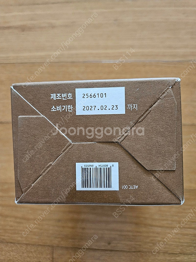 르꼬르망 NGT 생생효소더그레인 생생효소더초코--3