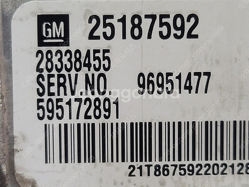 (중고) 올란도 (구매전전화) 중고품 ECU 96951477 AA9T // 25187592--1