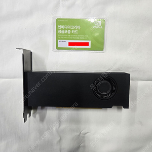 RTX A2000 팝니다. NVIDIA RTX A2000 D6 6GB