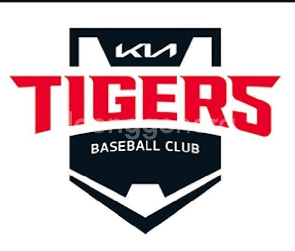 5/6(화) 공휴일 기아타이거즈 vs 키움히어로즈 프로...--0