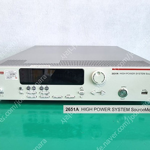 Keithley 2651A / High Power Source Meter, 고전력 소스미터, SMU(Keithley 2657A)