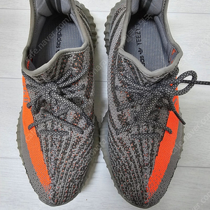 이지부스트 350 V2 벨루가 275