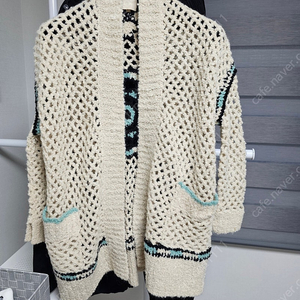 쟈딕앤볼테르 리미티드 에디션 가디건