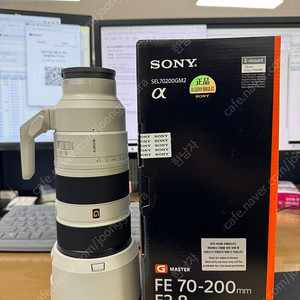 소니 70200GM2 렌즈 팝니다.