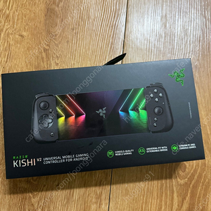 레이저 Kishi V2 USB C 휴대폰게임주변기기
