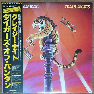 헤비메탈 lp