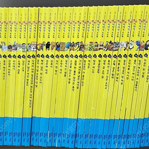 교원 솔루토이, 호야토야옛이야기, 생각이반짝이는지식별, 호시탐탐, 열려라지식문, 아틀리에