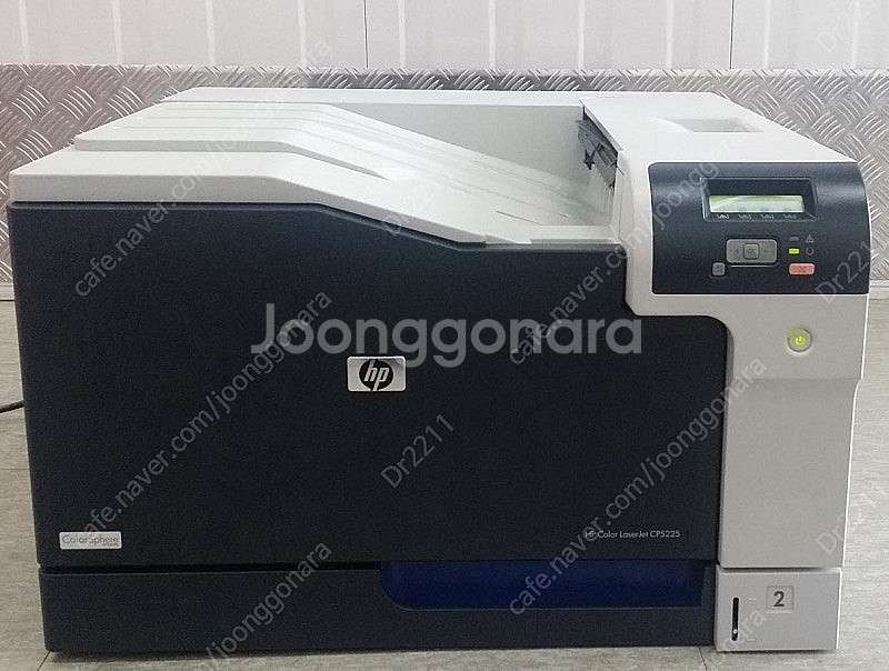 HP CP5225 A3 칼라 레이저 프린터--0