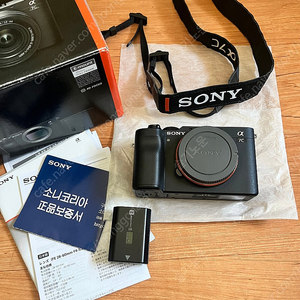 소니 sony a7c 부산 경남